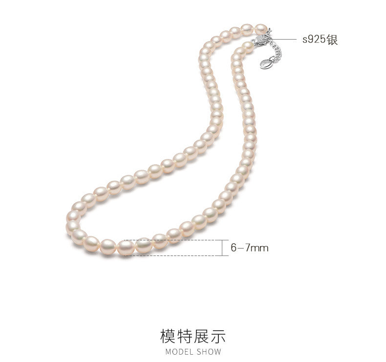 Natural Freshwater Pearl Necklace Strong Light Women's Summer Clavicle Chain High-grade All-match Beaded Jewelry Neck Chain TWINKLE QUEEN