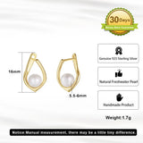 Cultured Freashwater Pear 14K Gold Plated 925 Sterling Silver Light Luxury Earrings TQ