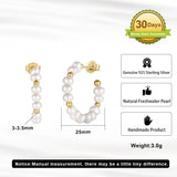 Cultured Freashwater Pear 14K Gold Plated 925 Sterling Silver Baroque Bead Earrings TQ